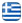 Ο Τζάμπας | Εκκενώσεις Βόθρων Λάρισα - Καθαρισμός Φρεατίων Λάρισα - Αποφράξεις Σωλήνων Λάρισα - Ελληνικά
